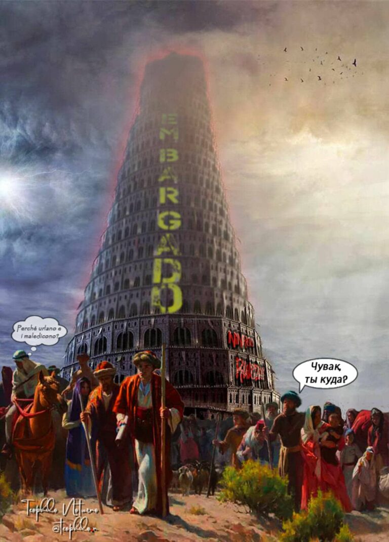 Dejando Babel-1