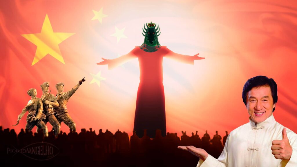 O Evangelho Do Dragão
